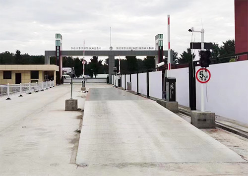 地磅無(wú)人值守稱重,無(wú)人值守地磅稱重系統(tǒng)智能無(wú)人值守稱重系統(tǒng)開通流程